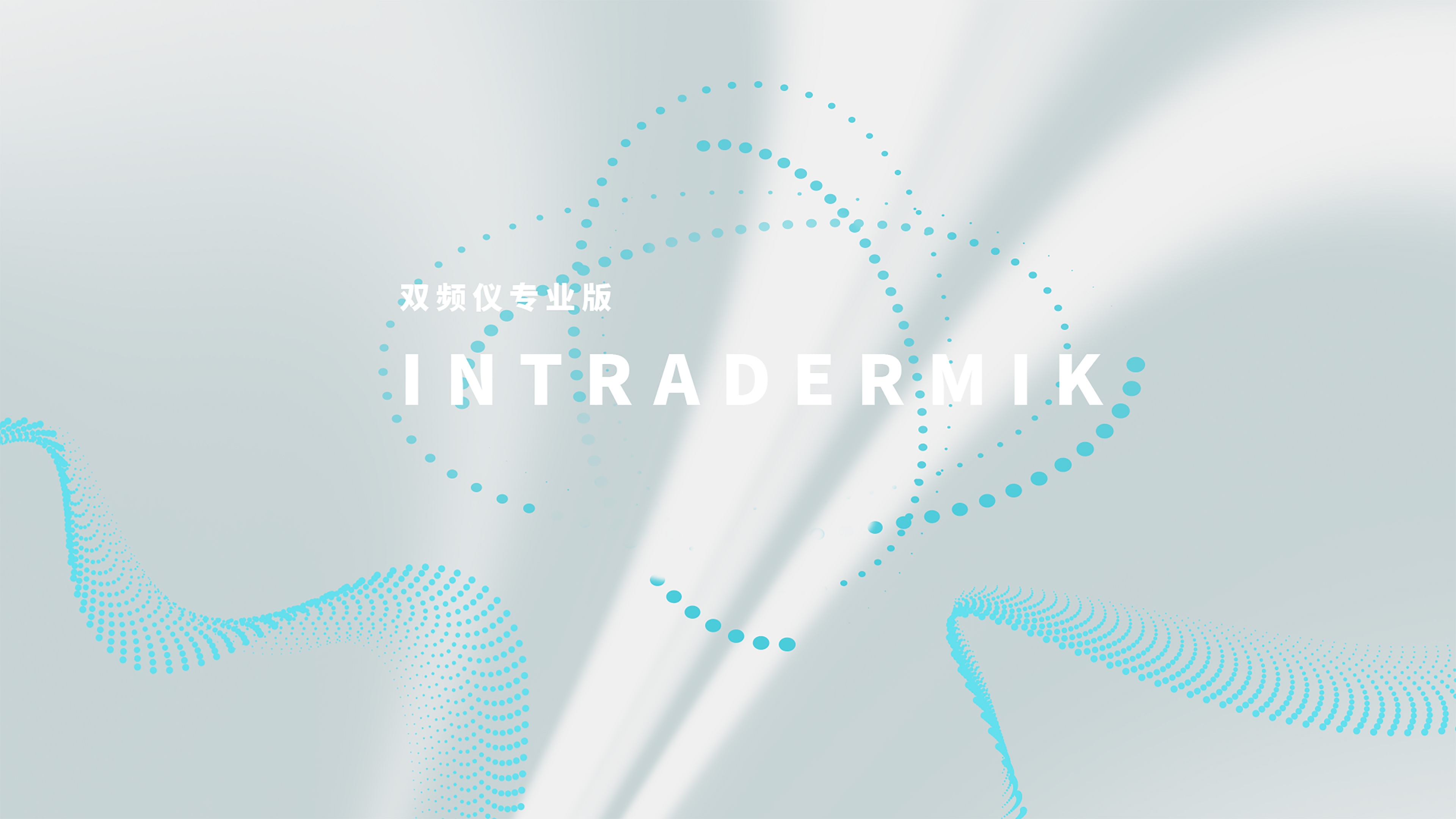 INTRADERMIK